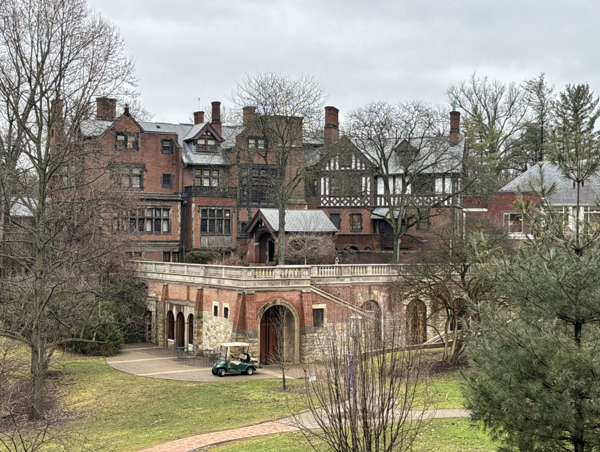 The Mellon Center of the Shadyside Campus. 