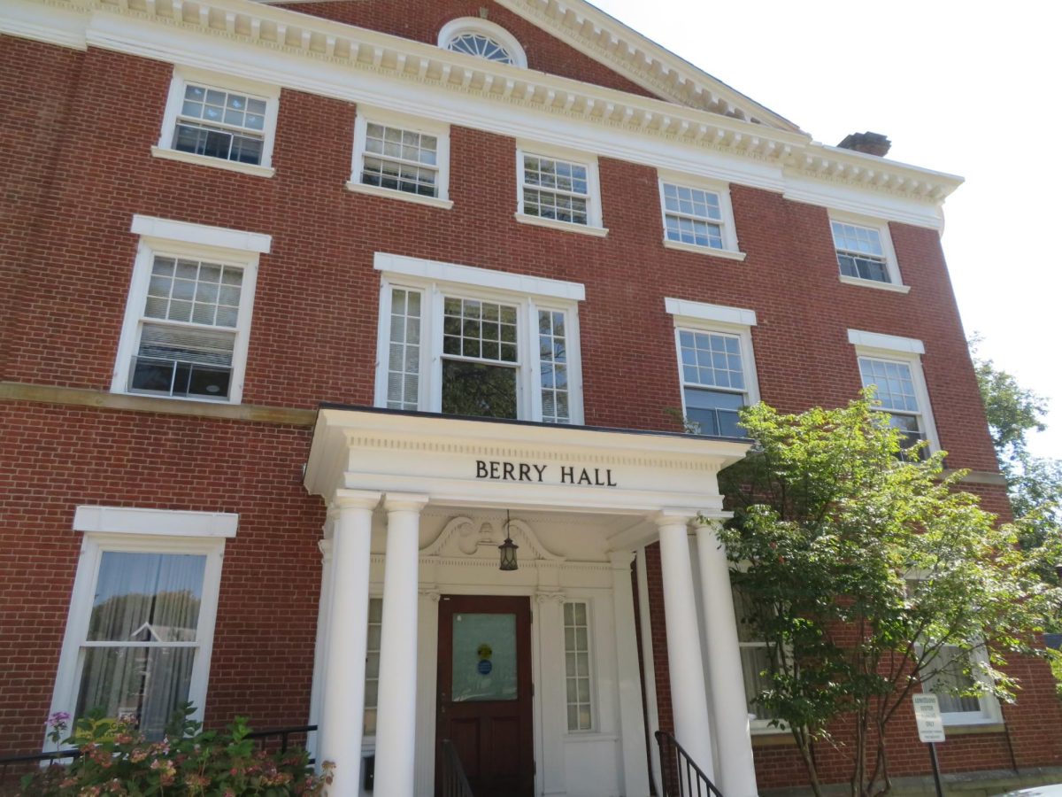 Berry Hall now houses the Office of Financial Aid.