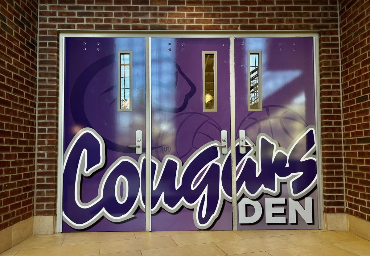 Cougar Den entrance into the Athletic and Fitness Center gymnasium. 